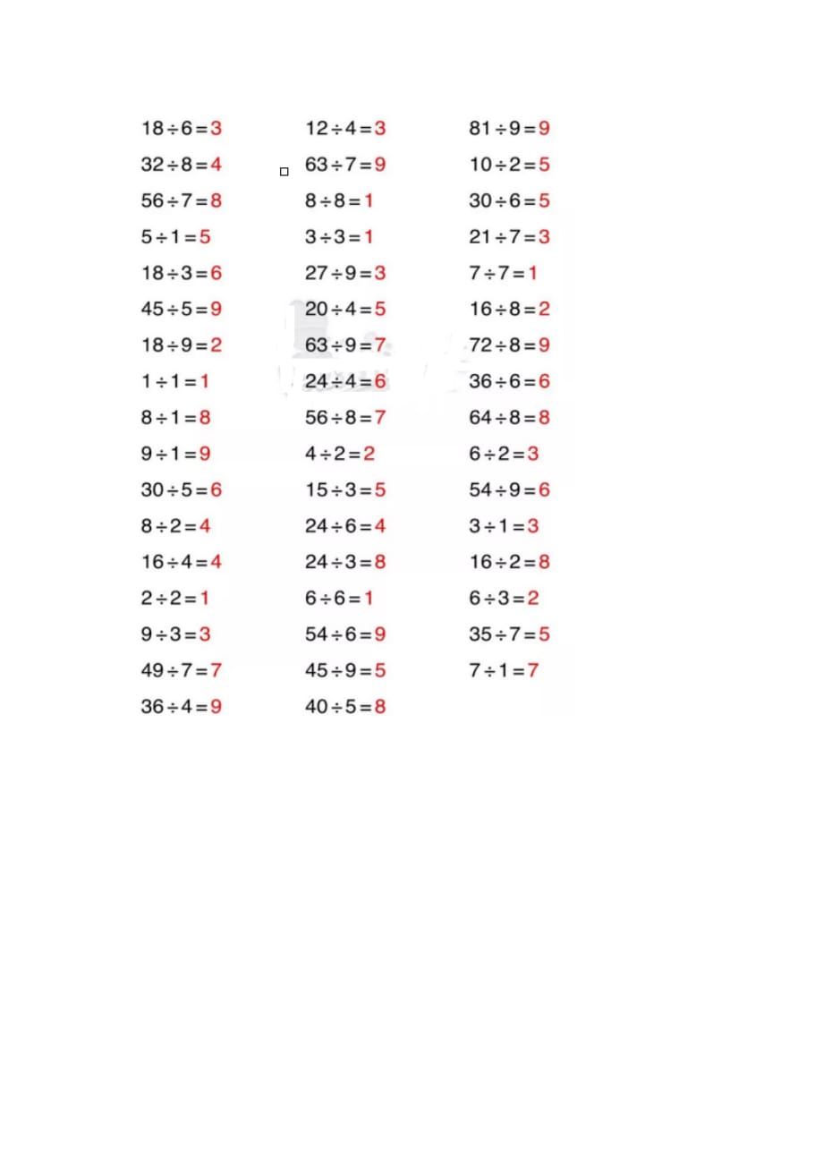 二年级下册数学口算专题-9.表内除法 人教新课标版_第2页