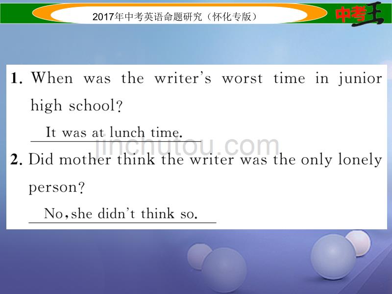 （怀化专版）2017年中考英语命题研究 第三编 中考题型攻略篇 题型三 阅读技能 第二节 阅读表达（精练）课件_第5页