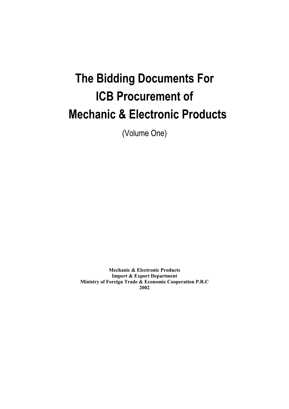 （招标投标）机电产品采购国际竞争性招标文件(第一册)英文版_第2页