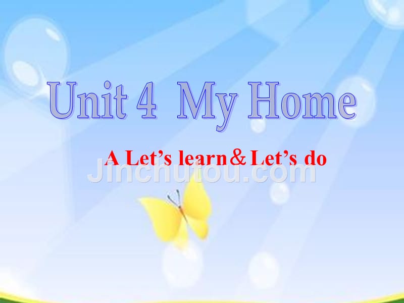 四年级上册英语课件-Unit 4 My home-人教PEP版 (18)(共15张PPT)_第1页