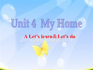 四年级上册英语课件-Unit 4 My home-人教PEP版 (18)(共15张PPT)