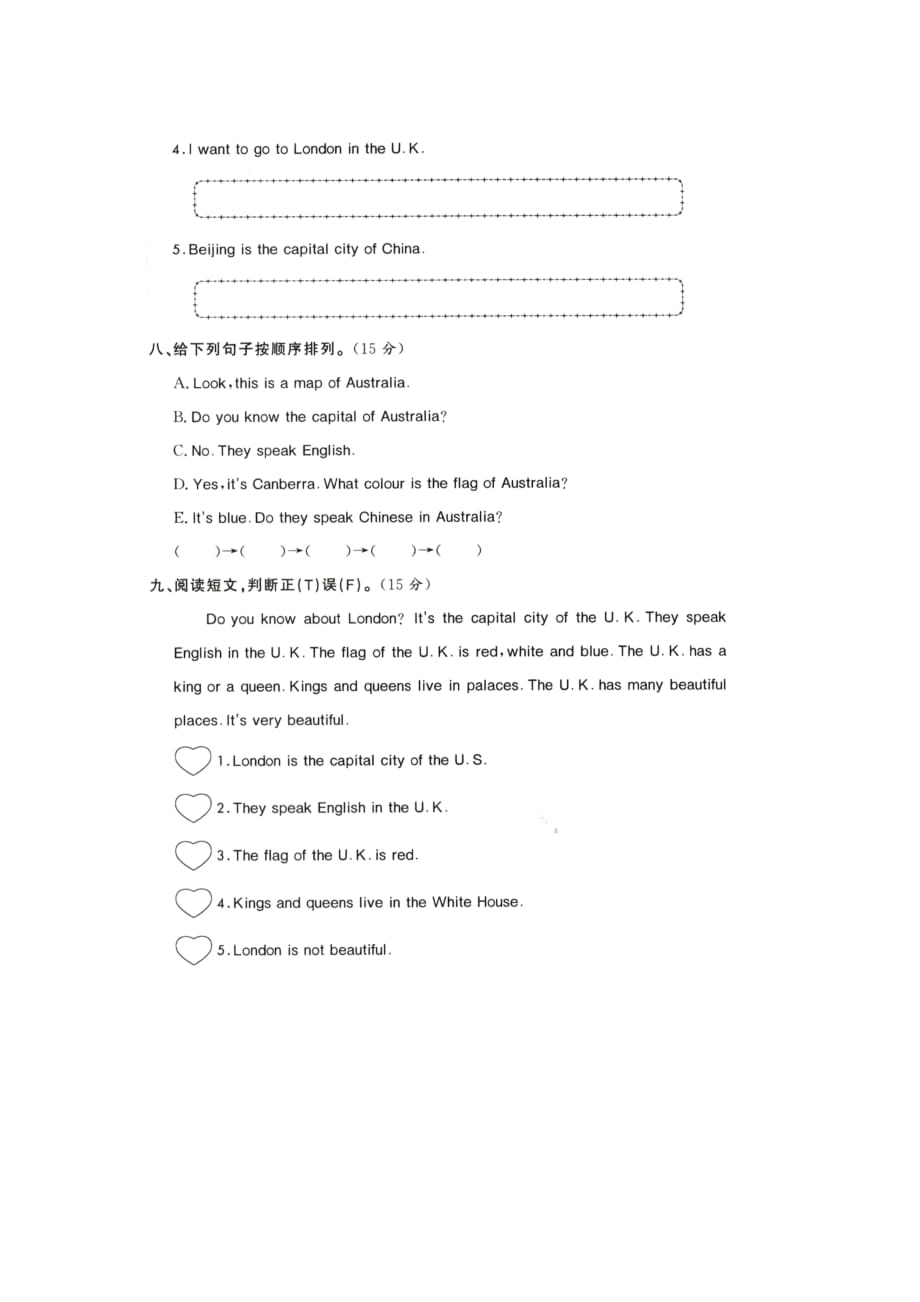 五年级上册英语Unit2单元测试冀教版带答案_第4页