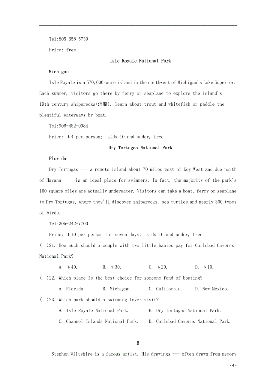 湖北省宜昌市教学协作体2018_2019学年高一英语下学期期中试题2019050202135_第4页