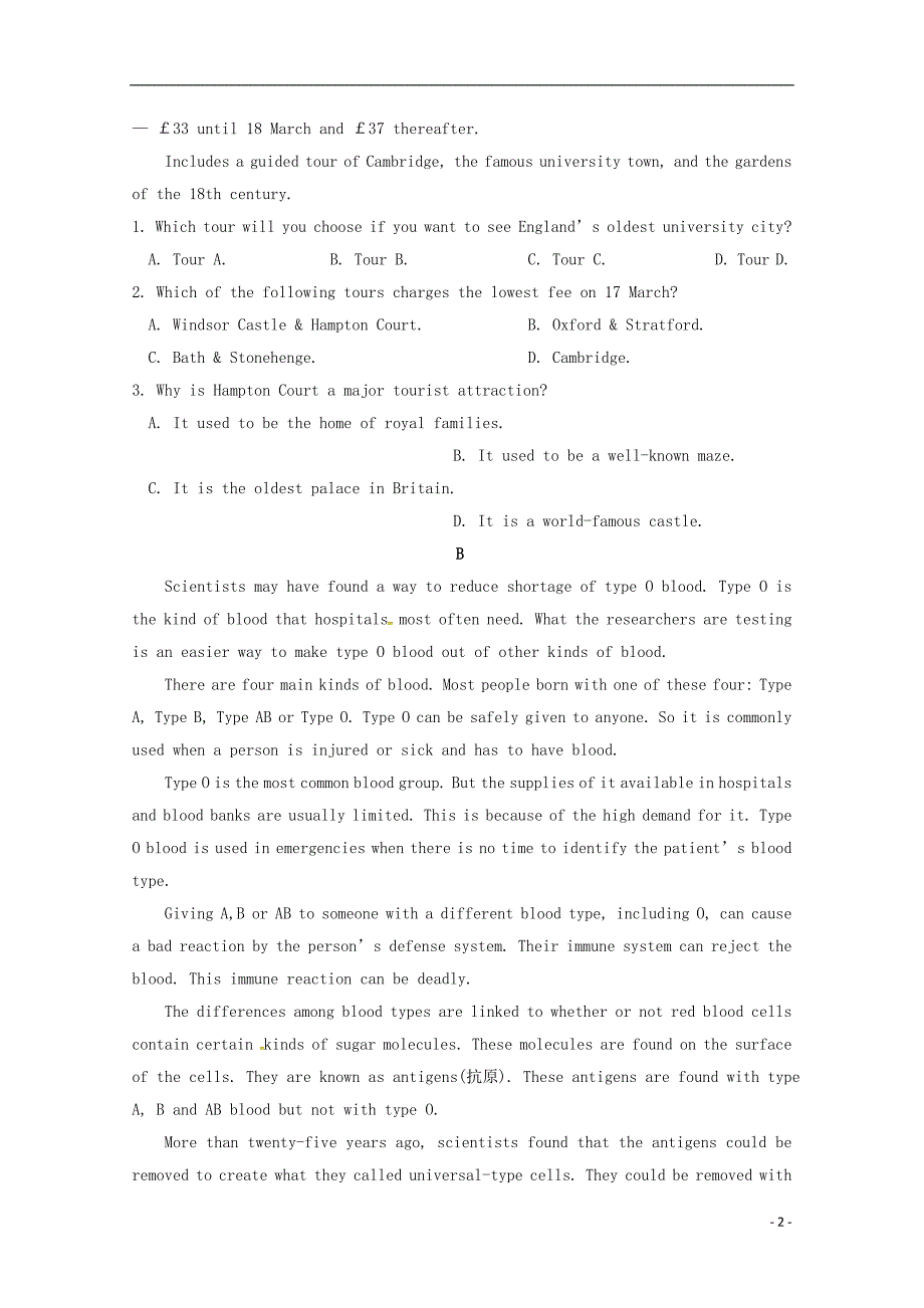 甘肃省张掖市临泽县第一中学2019_2020学年高一英语上学期期末模拟考试试题202001030136_第2页