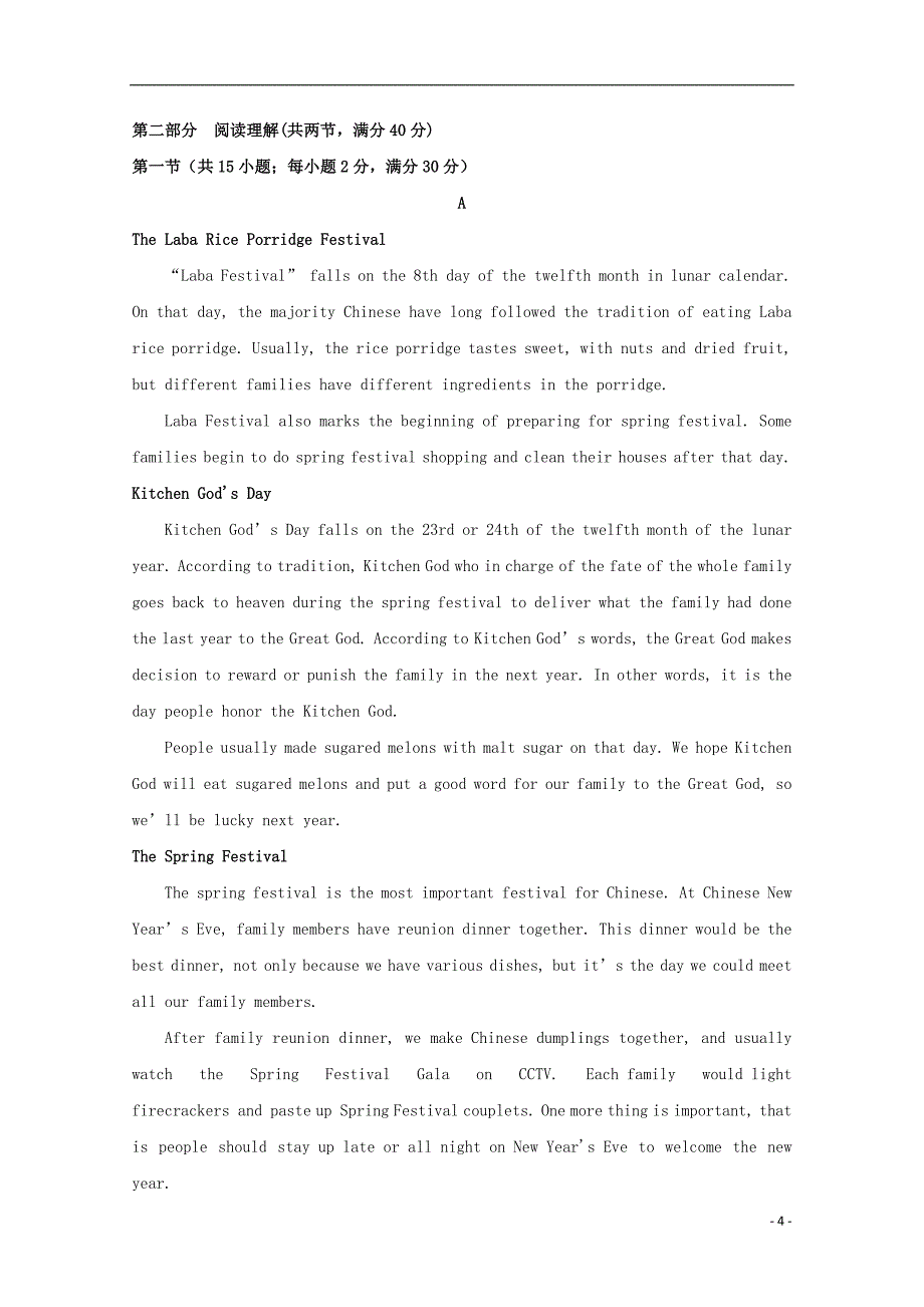 西藏林芝二高2018_2019学年高二英语上学期第二学段考试试题_第4页