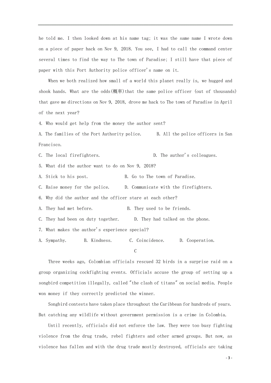 辽宁省葫芦岛协作校2020届高三英语上学期第二次考试试题_第3页