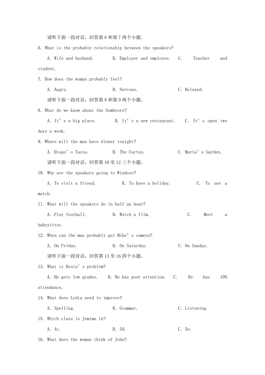 湖南省张家界市第一中学2019_2020学年高二英语12月月考试题_第2页