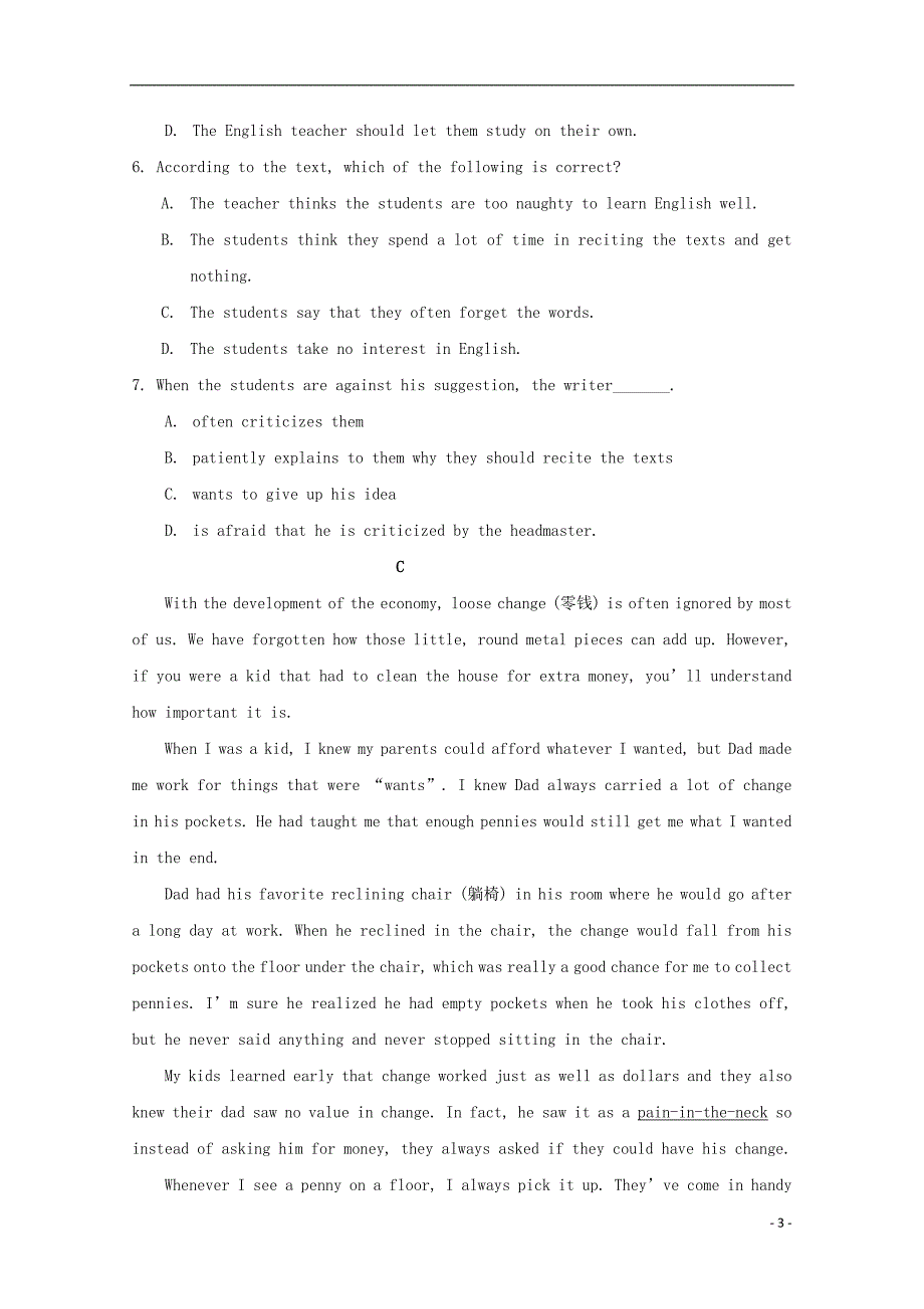 内蒙古2018_2019学年高一英语3月月考试题2019042601129_第3页