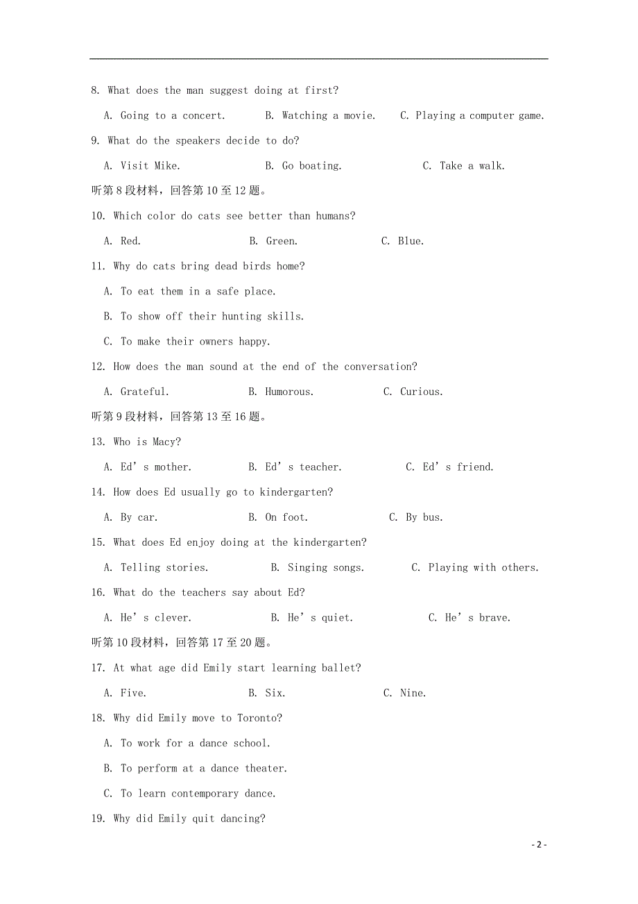 吉林省2019_2020学年高二英语上学期期中试题2019112903127_第2页