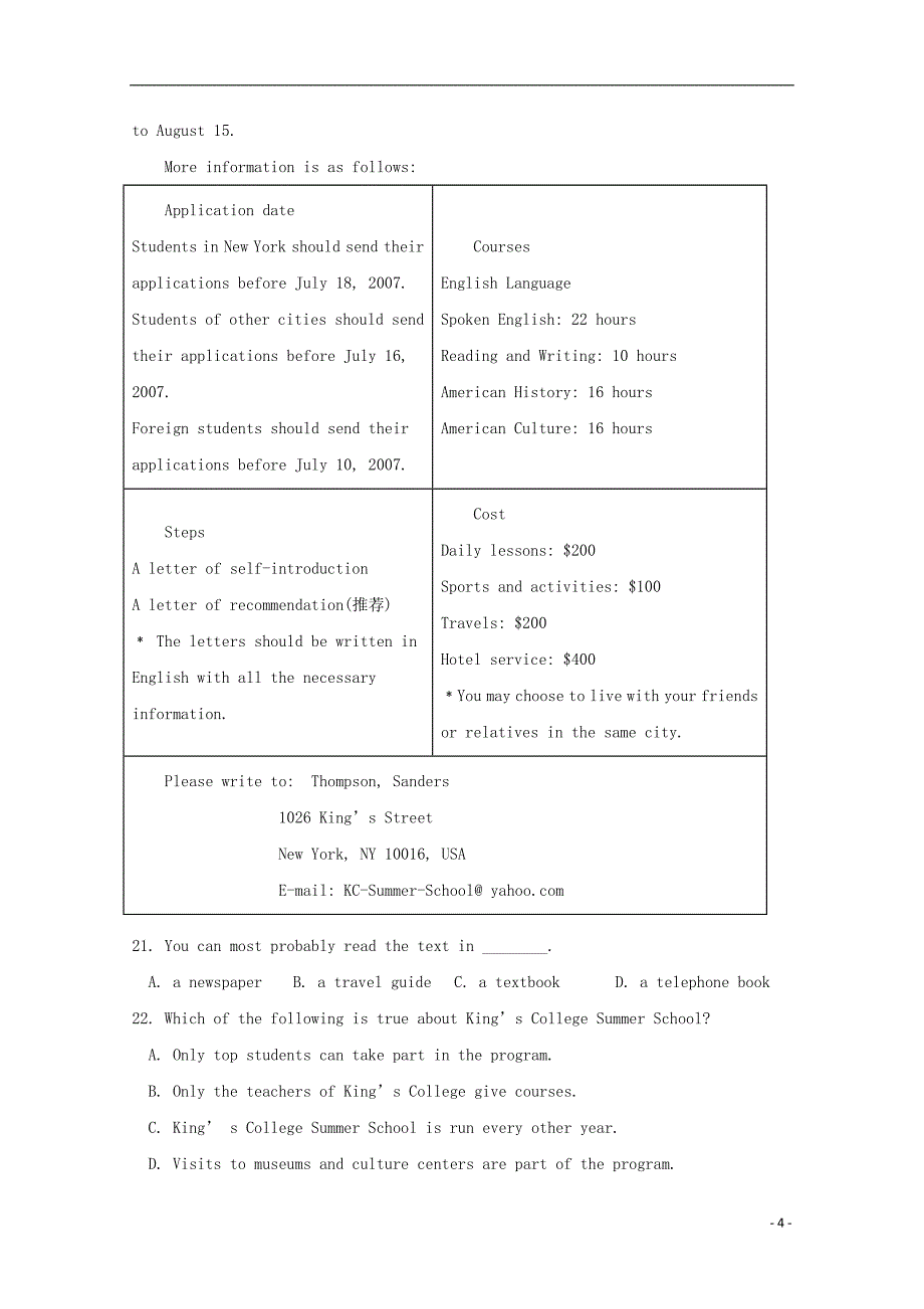 2019_2020学年高一英语上学期期中试题 (9)_第4页