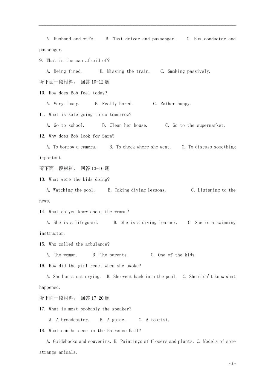 西藏昌都第四高级中学2019届高三英语四月周考试题201905030134_第2页