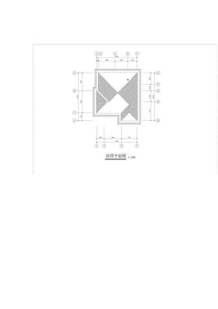 （房地产管理）农村别墅新款户型图_第5页