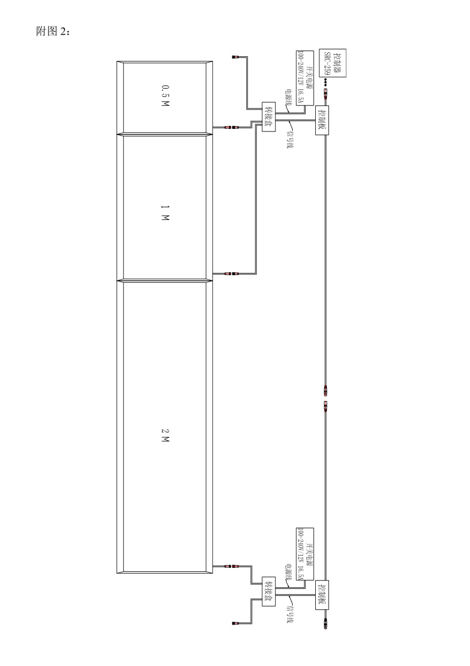 （建筑工程设计）苏州中茵皇冠工程设计方案简介_第4页