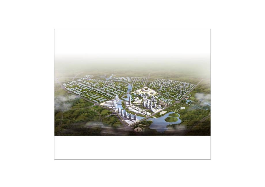 （城市规划）萍乡市新城区概念性规划和城市设计_第2页