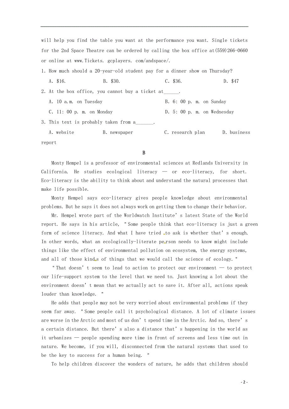 甘肃省张掖市高台县第一中学2019_2020学年高一英语上学期期末模拟考试试题_第2页