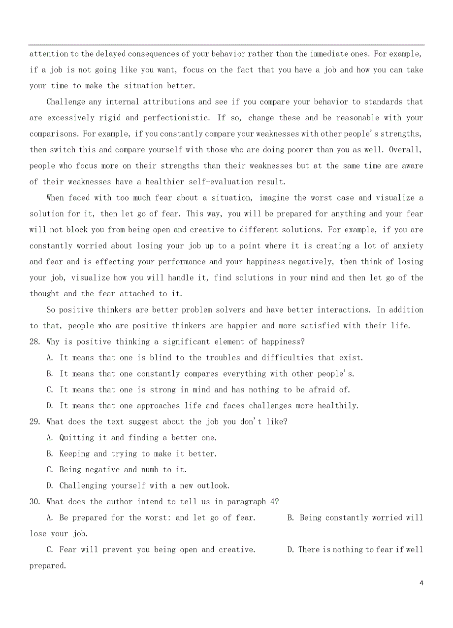 广东省汕头市金山中学2019届高三英语上学期期末考试试题20191224035_第4页