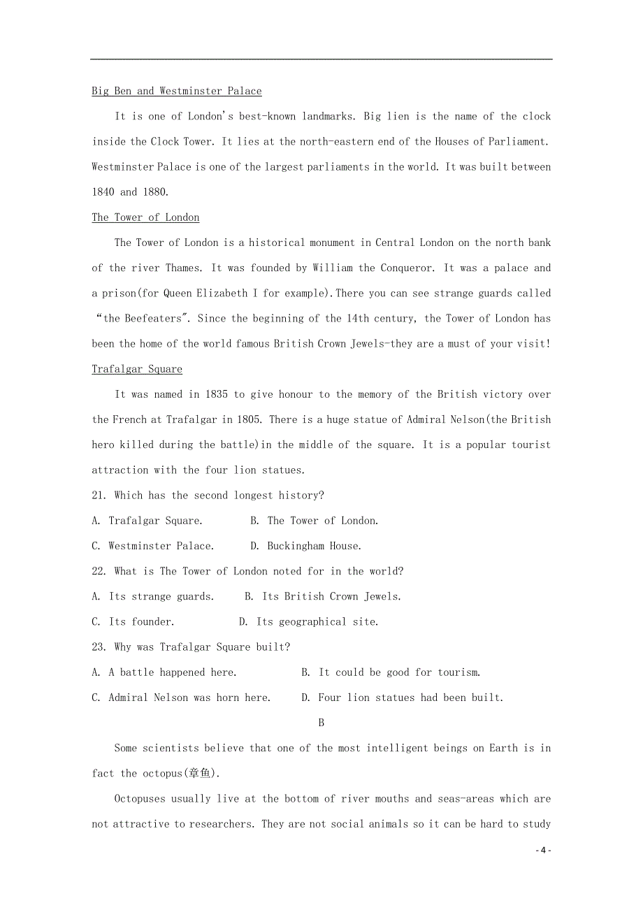 四川省资阳市2020届高三英语第二次诊断考试试题202001020248_第4页