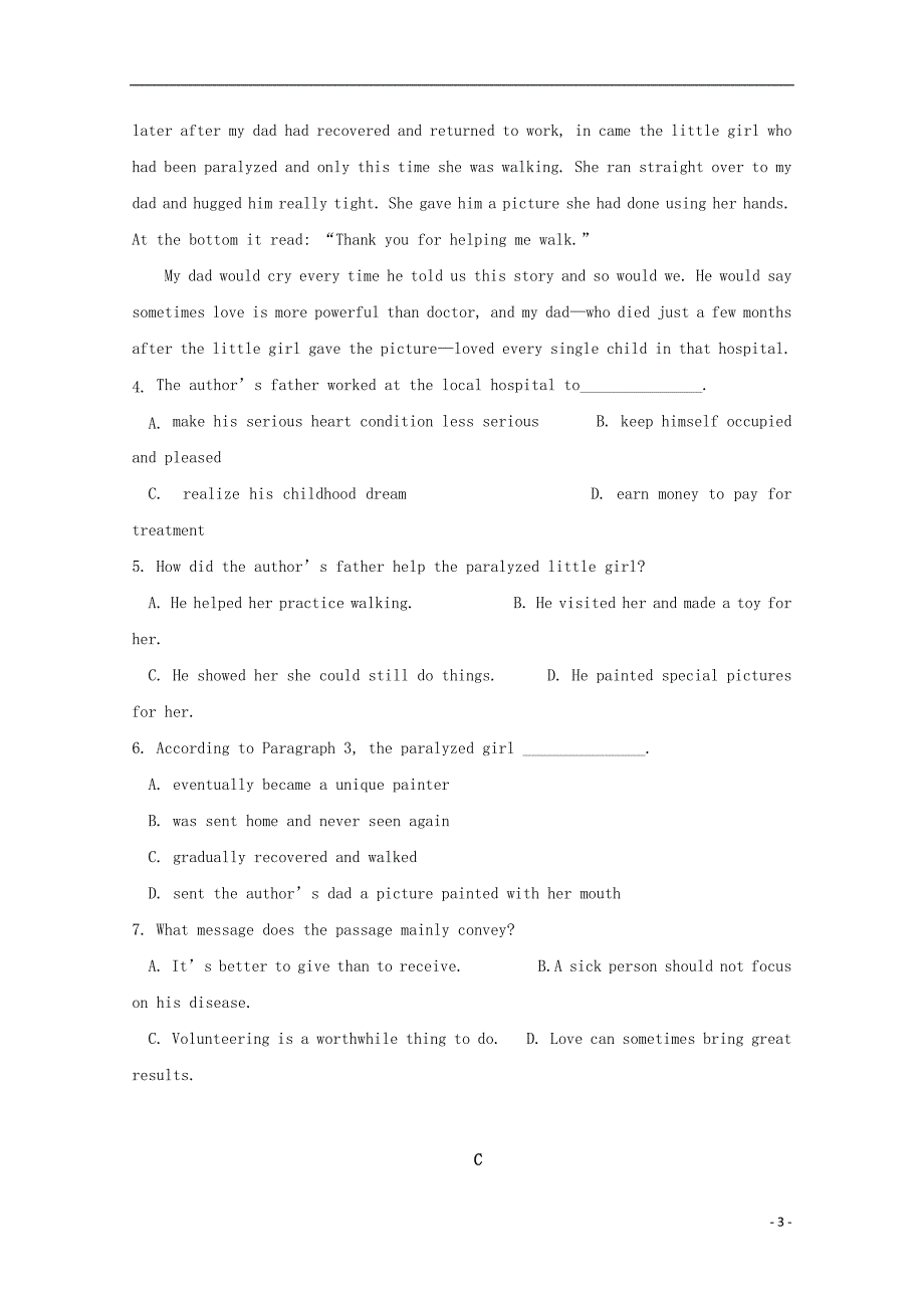 黑龙江省双鸭山市第一中学2018_2019学年高一英语4月月考试题201904250364_第3页