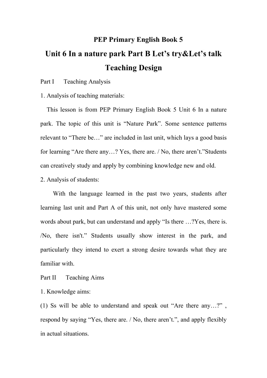 人教PEP五年级上册英语Unit6 In a nature PartB 教案_第1页
