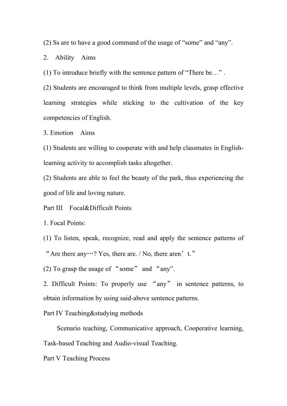人教PEP五年级上册英语Unit6 In a nature PartB 教案_第2页