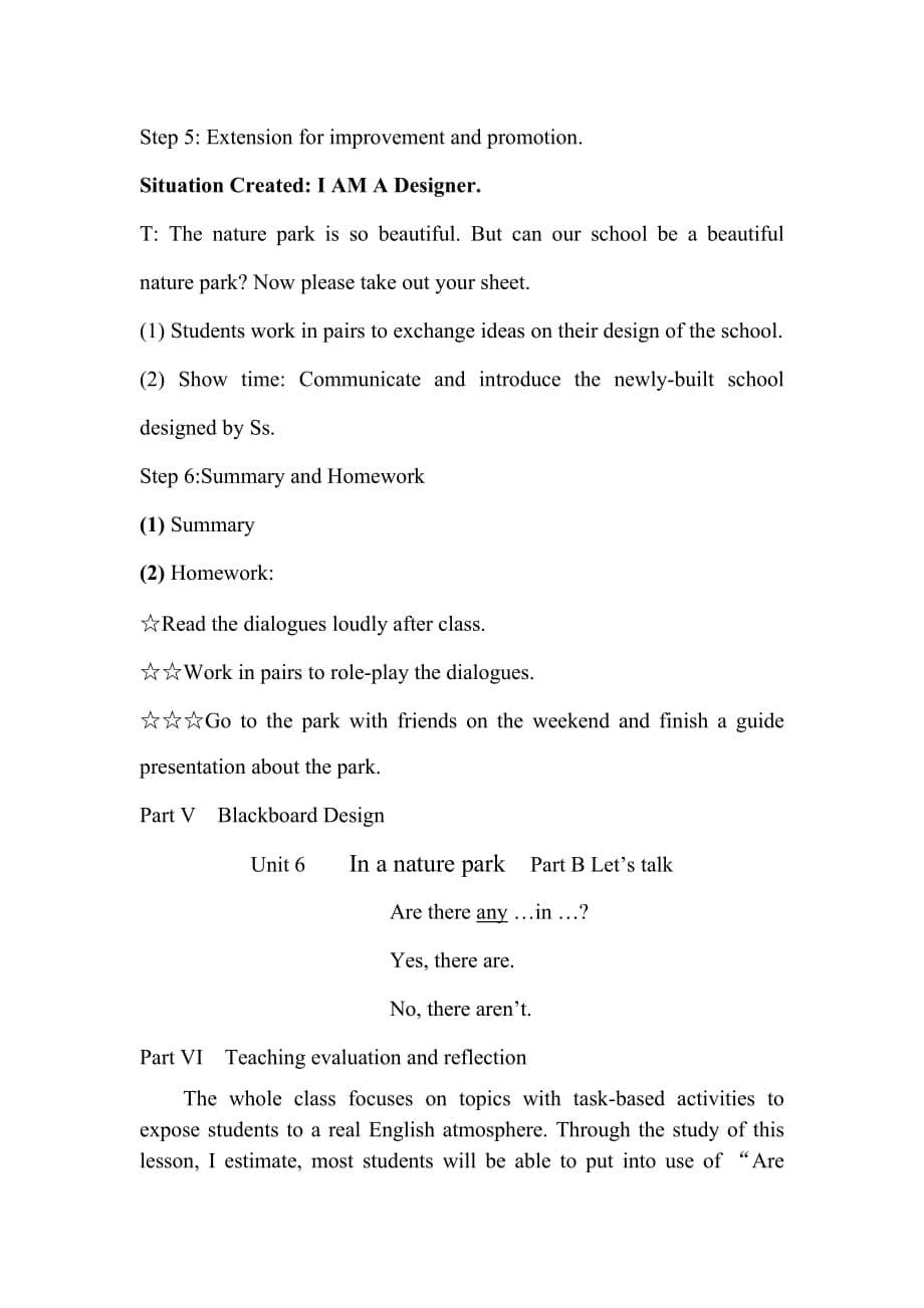 人教PEP五年级上册英语Unit6 In a nature PartB 教案_第5页