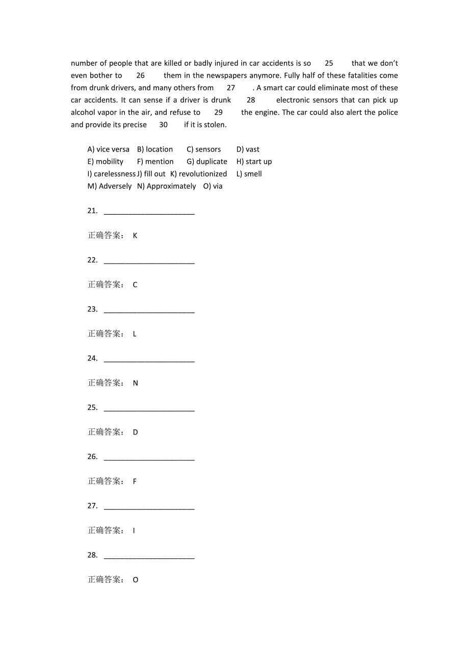 新理念外语网络教学平台第四册Unit2测试答案_第5页