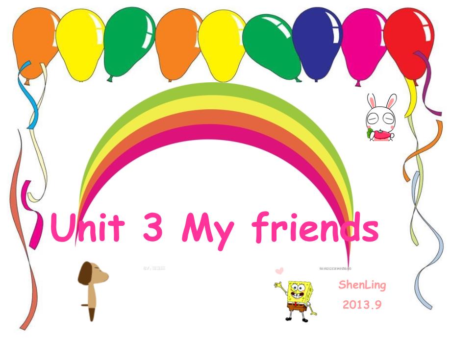 三A_unit3_My_friends_第1页