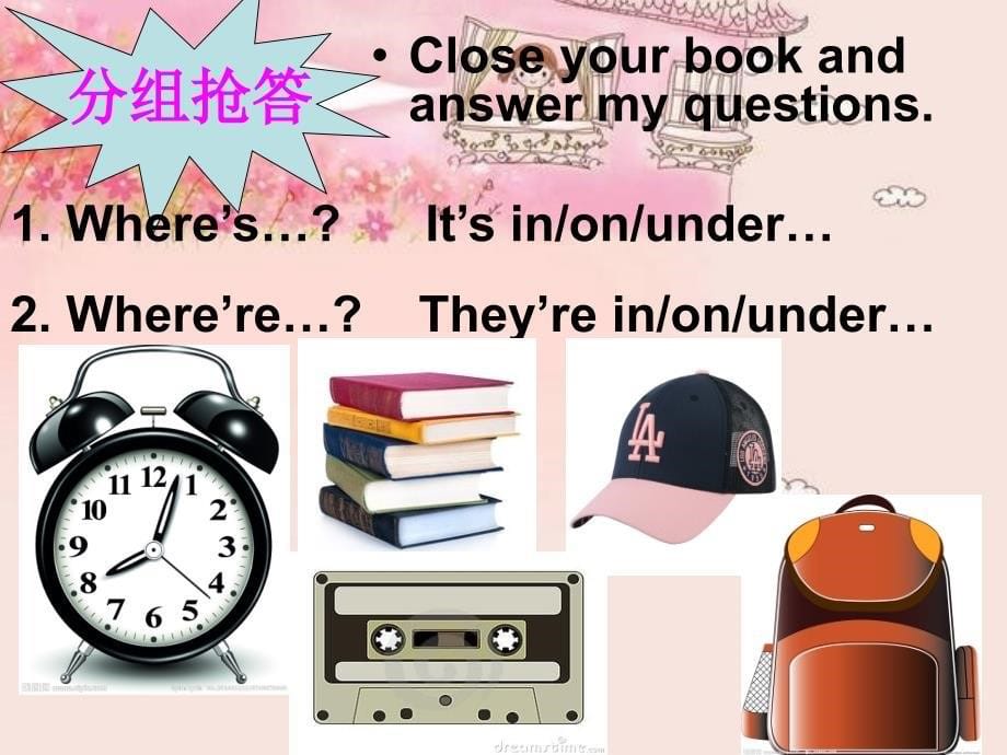 unit4where's_my_schoolbag_2b阅读公开课_第5页