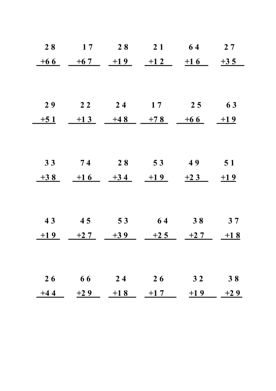 人教育版二年级数学上册100以内加法竖式专项精品训练_第2页