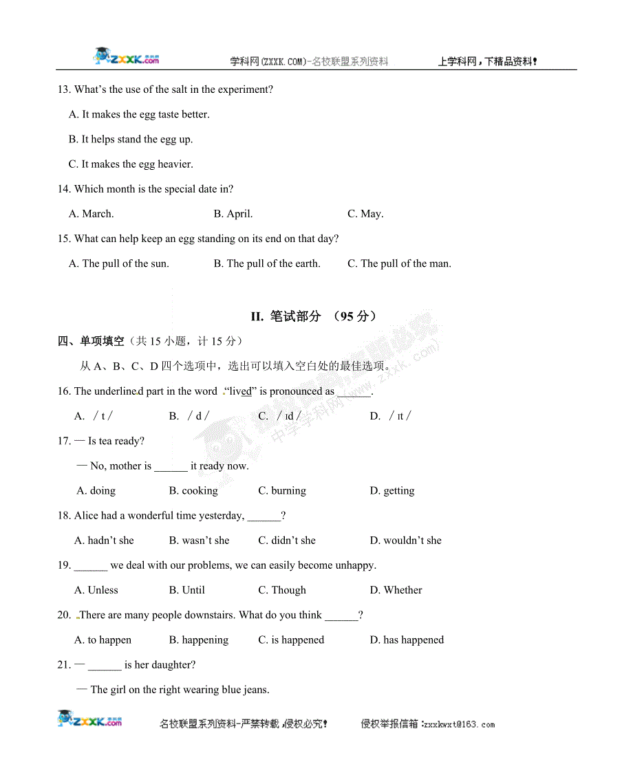 浙江省杭州市2010年高中招生文化考试英语试题_1222821.doc_第3页