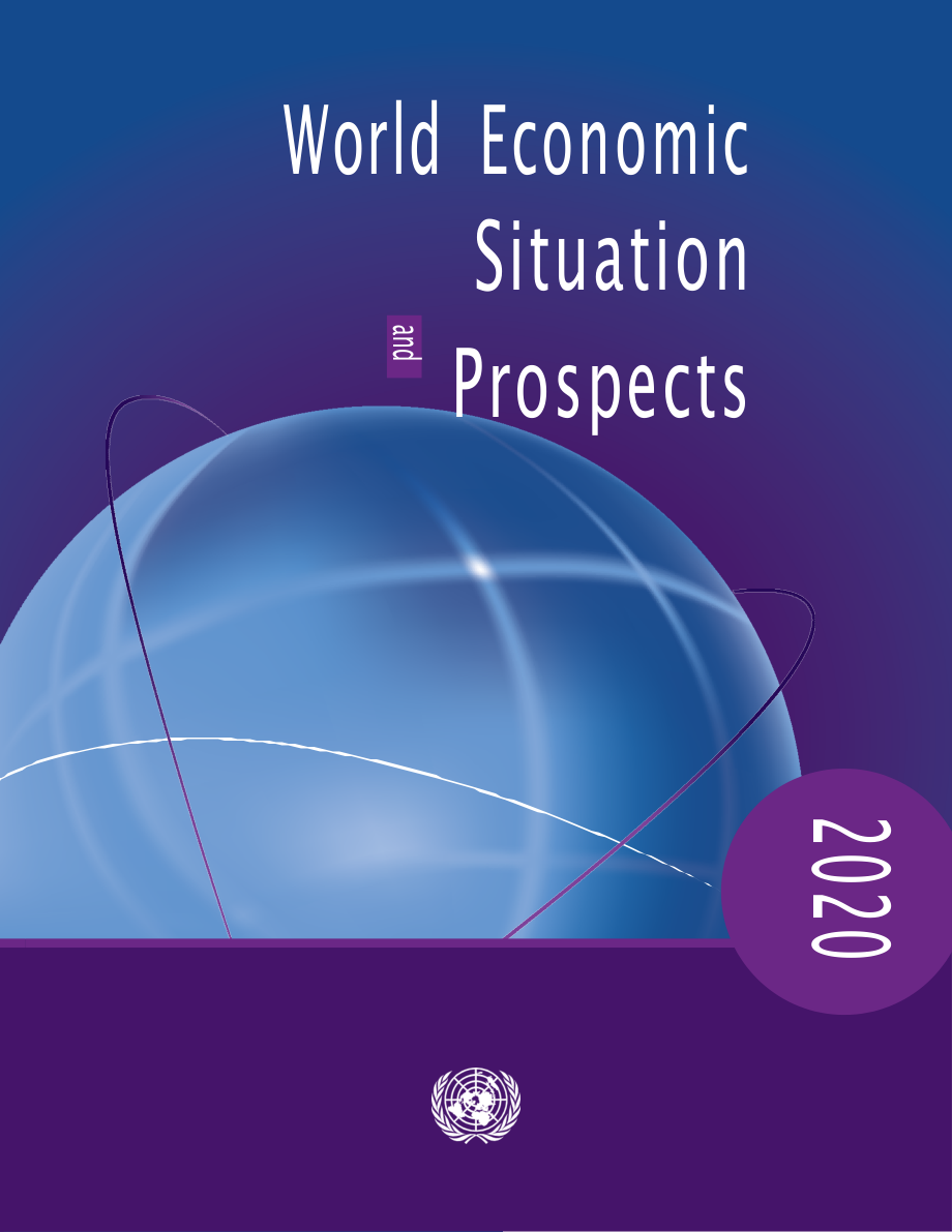 2020年世界经济形势与展望报告_第1页