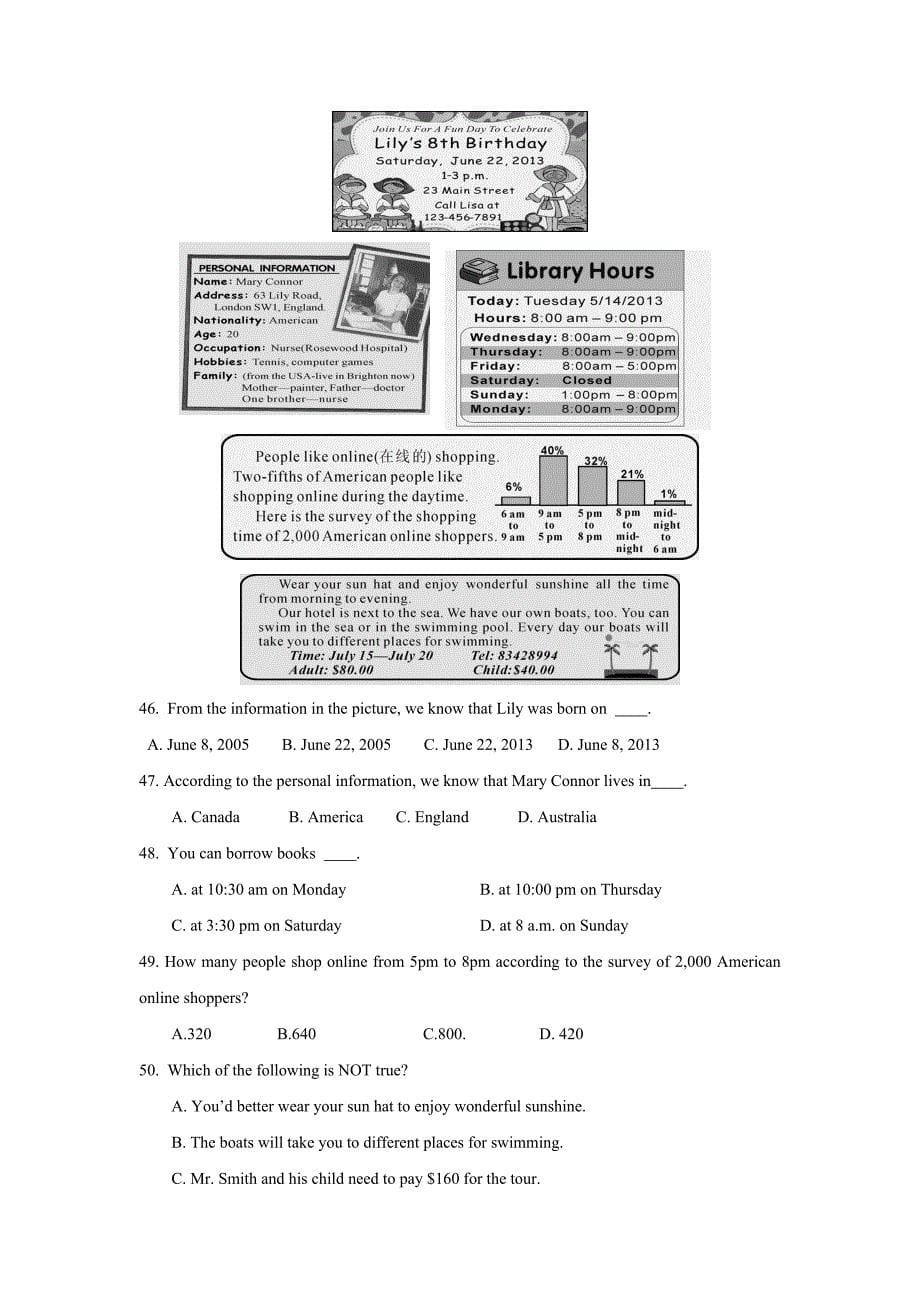 江苏省扬中市八年级上学期期中考试英语试卷.docx_第5页