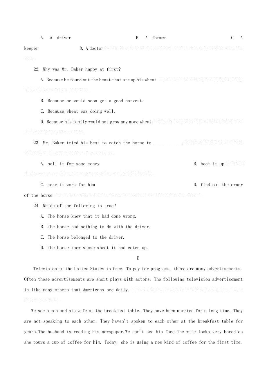 宁夏高二英语上学期12月月考试题.doc_第5页