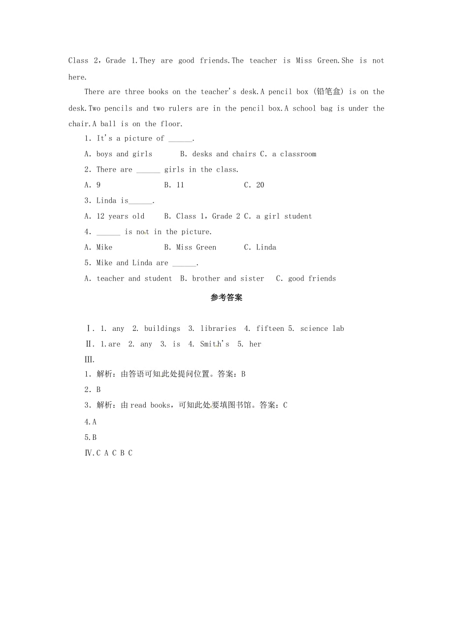 七年级英语上册Module3MyschoolUnit3Languageinuse同步练习（新）外研.doc_第2页