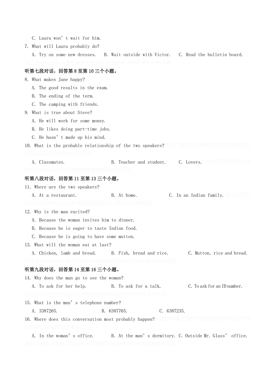 江苏省苏锡常镇四市高三英语3月教学情况调研试题（一）.doc_第2页