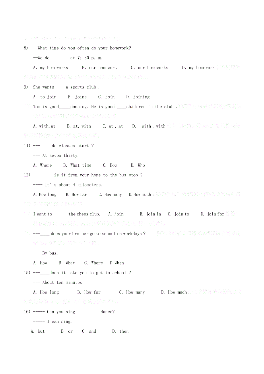 人教新目标版英语七年级下学期第一次月考试题.doc_第2页