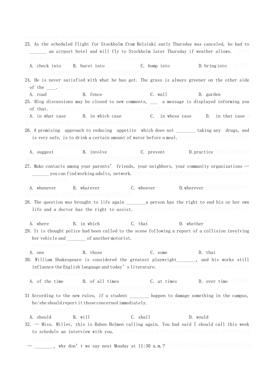 江苏省高三英语上学期12月月考试题.doc_第3页