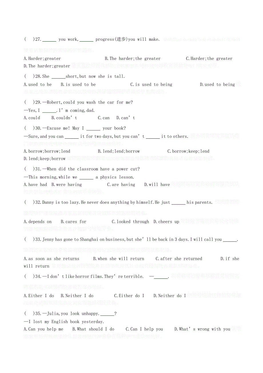 八年级英语下学期期中测试卷（含解析）人教新目标版.doc_第4页