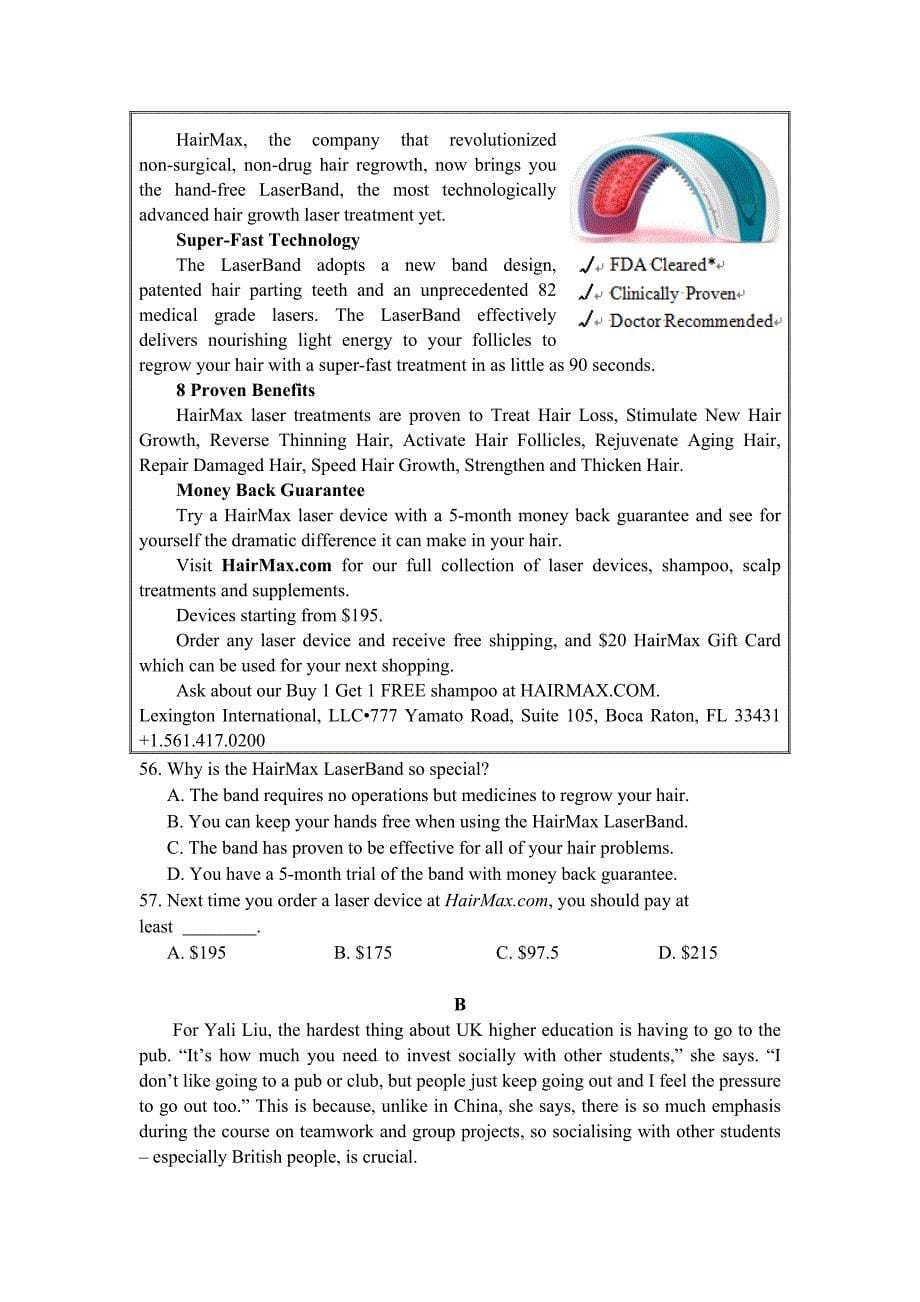 江苏省苏北四市高三上学期摸底考试（11月） 英语 Word版含答案.docx_第5页