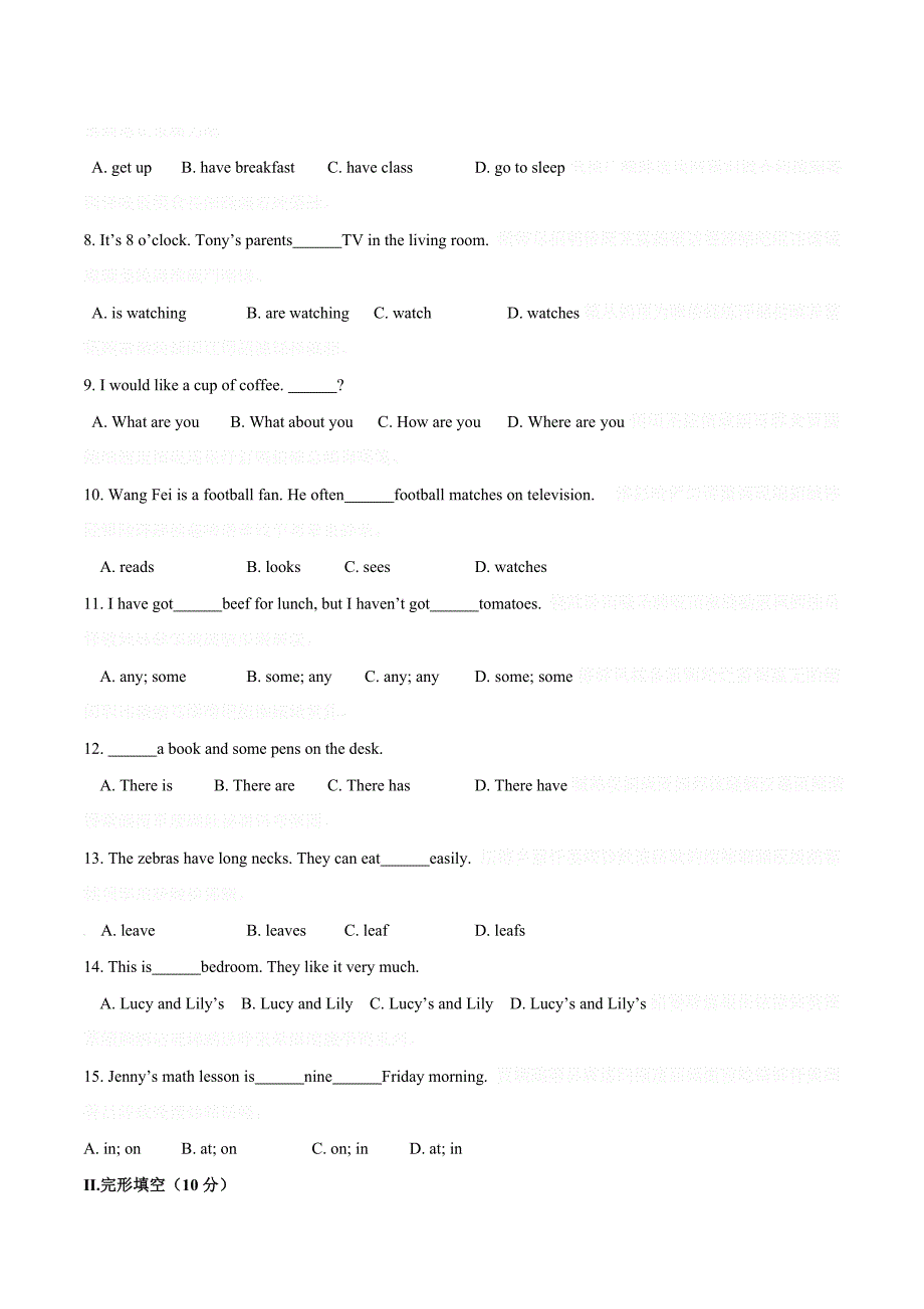 辽宁省大石桥市七年级上学期期末模拟考试英语试卷.doc_第2页