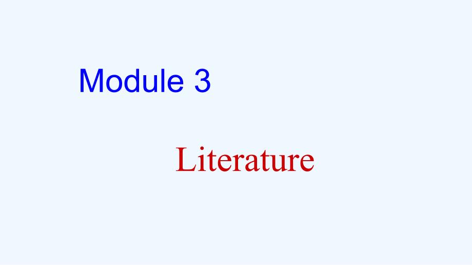 外研高二英语选修七课件：Module 3 Literature Cultural Reading Practice .ppt_第2页