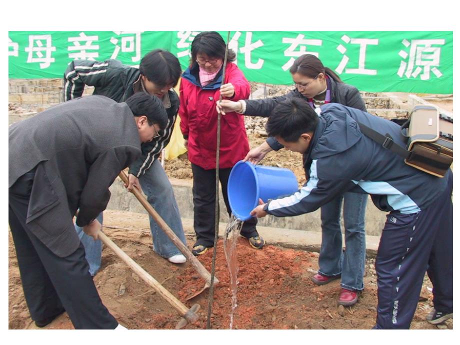 三年级下册《笔算除法》教学PPT课件_第4页