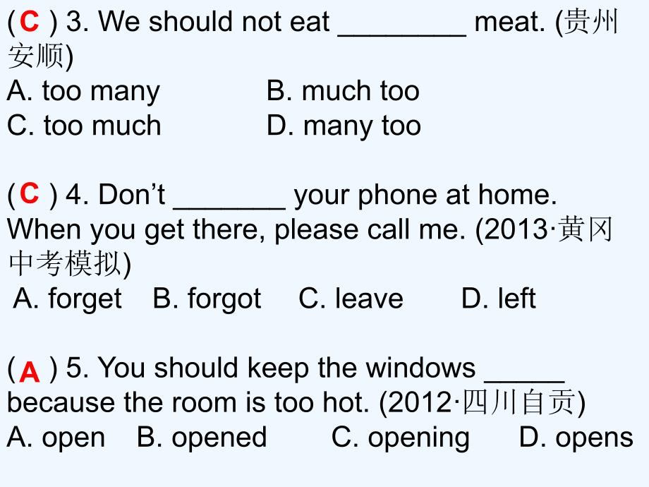 人教新目标版英语七下Unit 4《Don’t eat in class》ppt单元测试课件.ppt_第3页