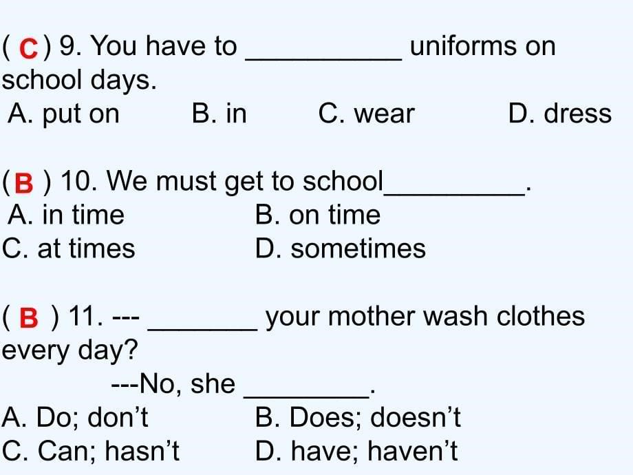 人教新目标版英语七下Unit 4《Don’t eat in class》ppt单元测试课件.ppt_第5页