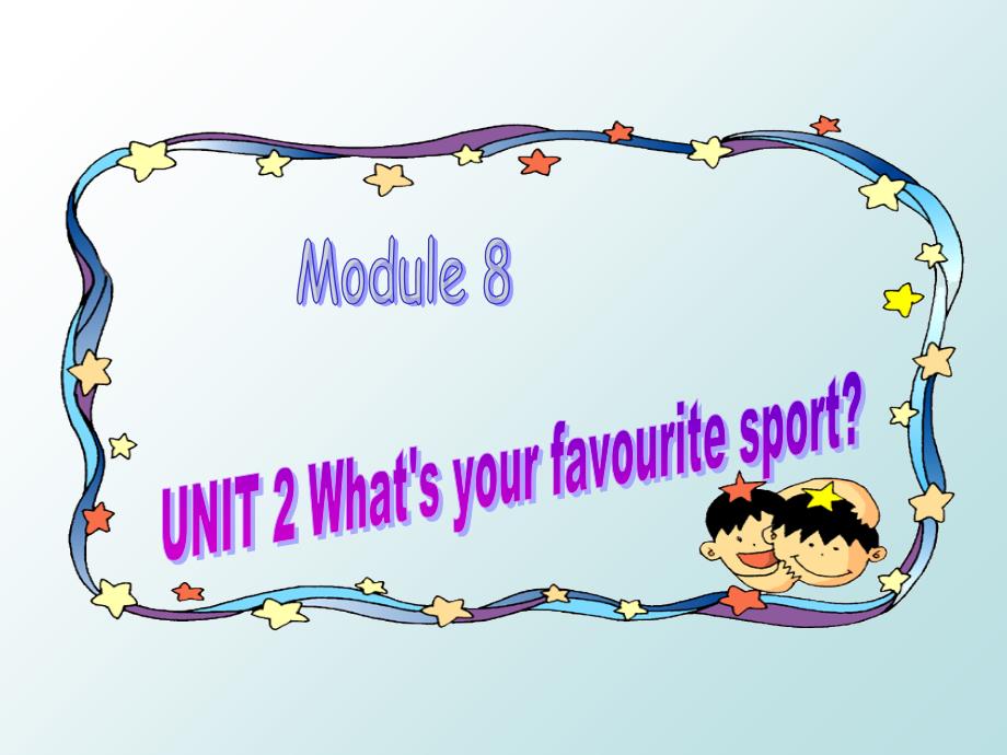 一年级英语下册Module8unit2Therearetwofootballsundermydesk课件2外研版（一起）.ppt_第1页