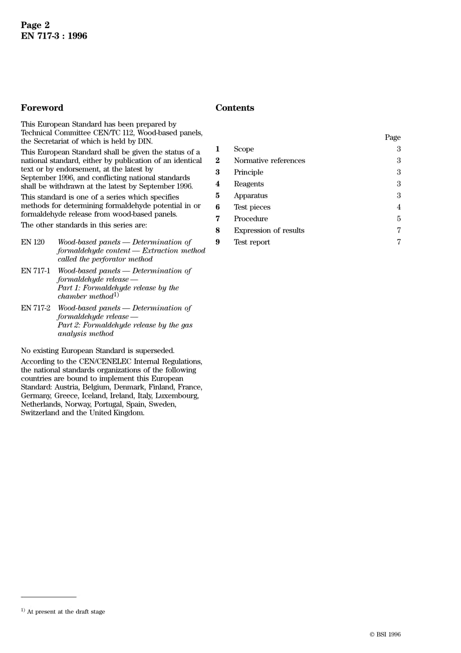 EN 717-3-1996人造板甲醛释放测试.pdf_第2页
