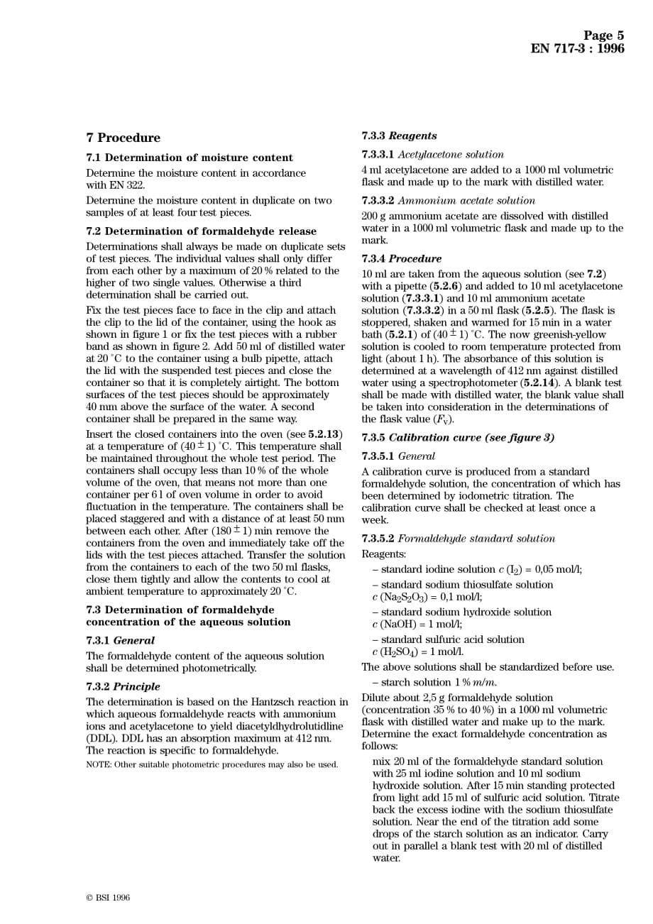 EN 717-3-1996人造板甲醛释放测试.pdf_第5页
