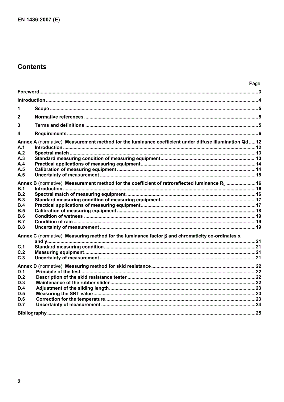 EN 1436-2007道路标记材料.道路使用者的道路标记性能.pdf_第2页