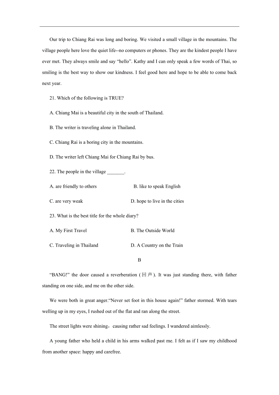 山东省淄博市淄川中学2018-2019学年高一上学期期中考试英语试题Word版含答案_第2页