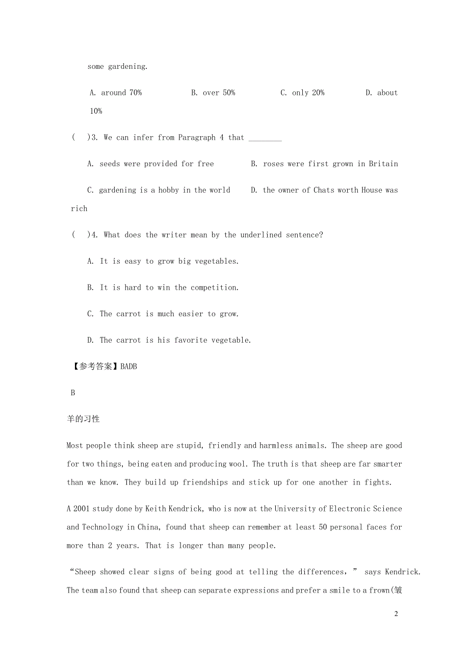 中考英语二轮复习阅读任务型阅读完形填空精享新编6.doc_第2页